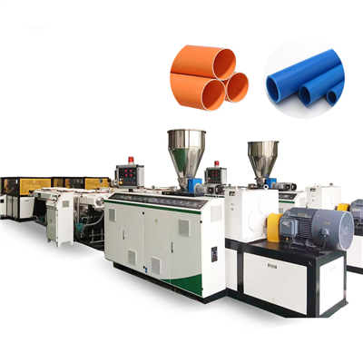 PVC二重管押出ライン